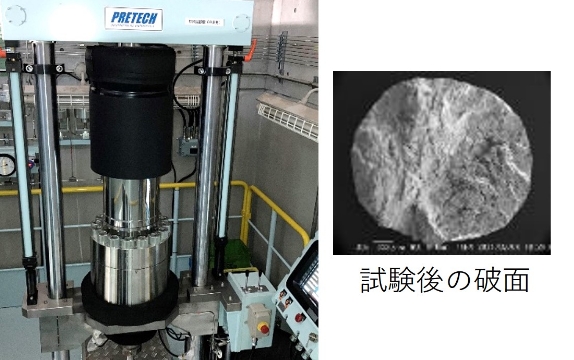 水素脆化評価設備