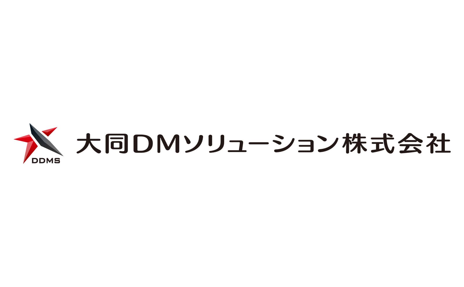 大同ＤＭソリューション(株)