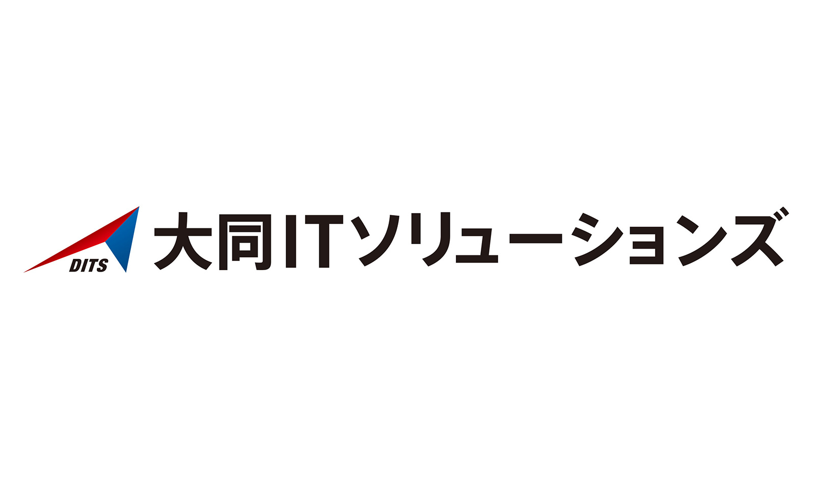 (株)大同ITソリューションズ