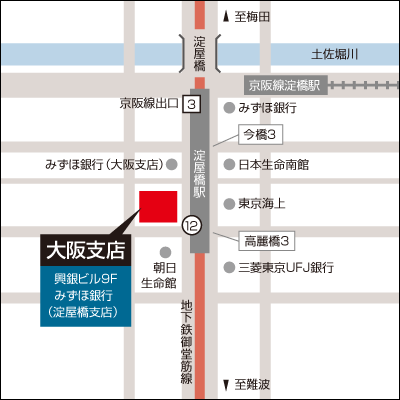 大阪支店アクセスマップ