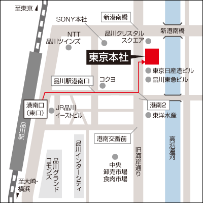 東京本社アクセスマップ