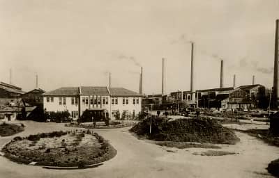 Hoshizaki Plant