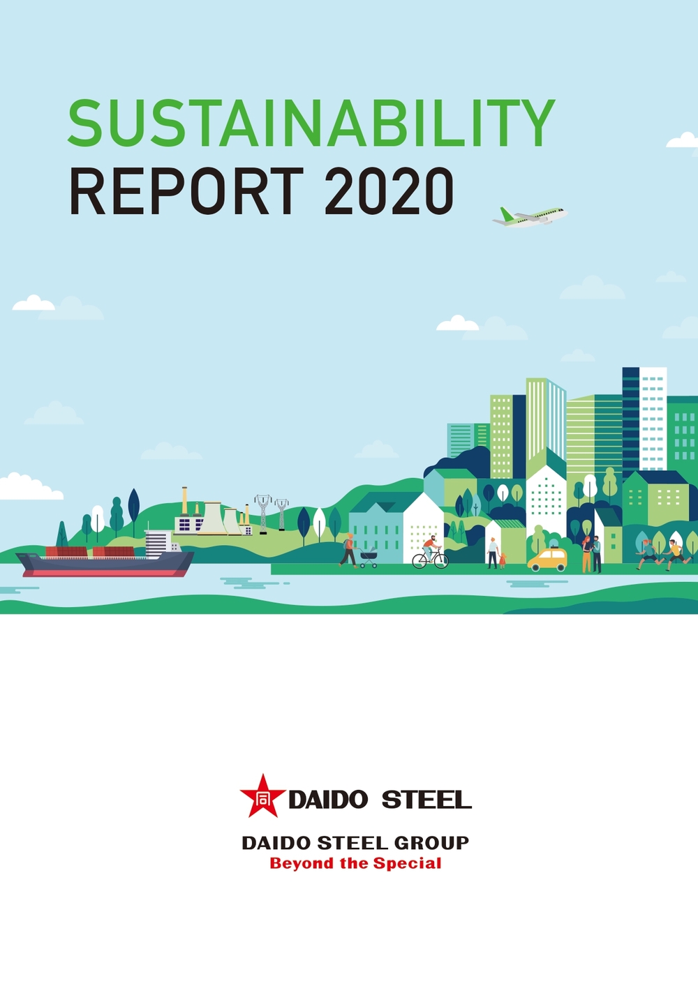 SUSTAINABILITY REPORT 2020