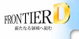 FRONTIER D�@�V���Ȃ�̈�֒���