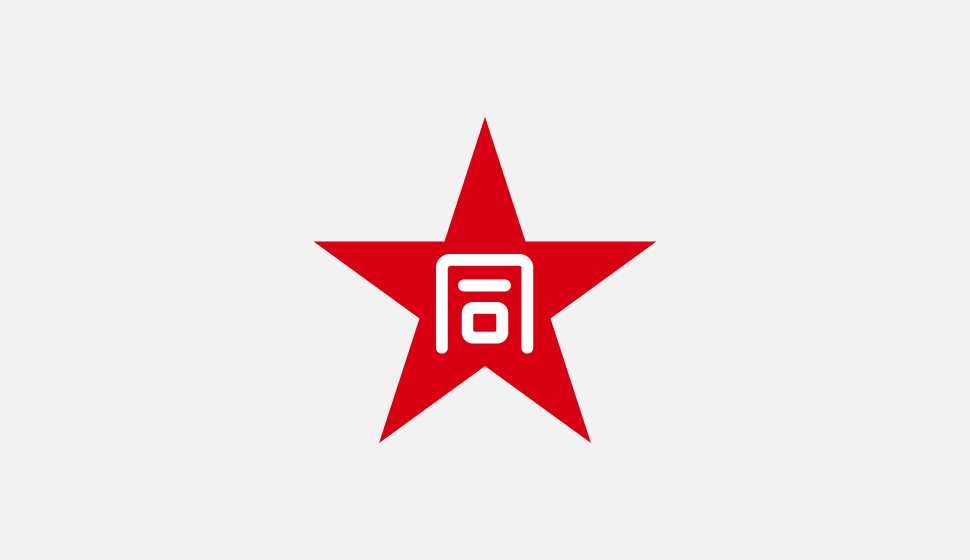 経営理念
