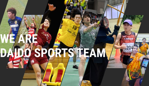 企業スポーツ