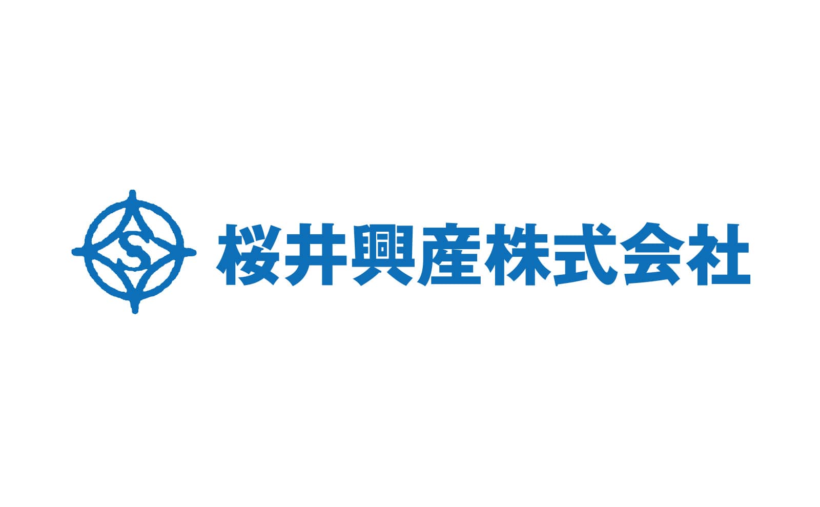 桜井兴产株式会社