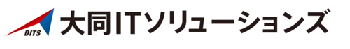 大同ITソリューションズ