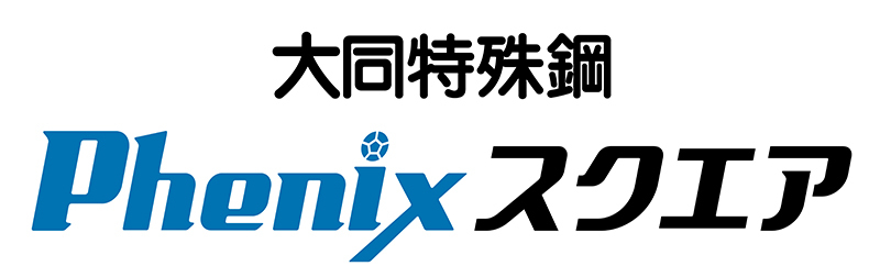 新名称ロゴ1