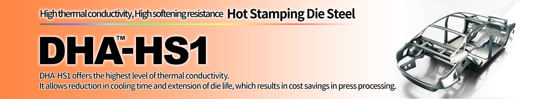 Hot Stamping Die Steel DHA-HS1