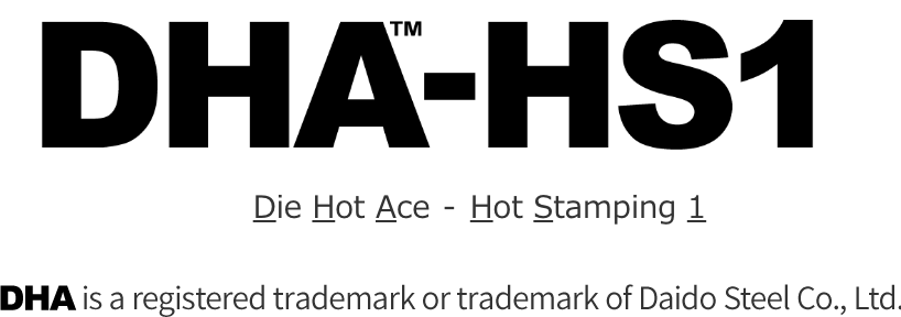 DHA−HS1