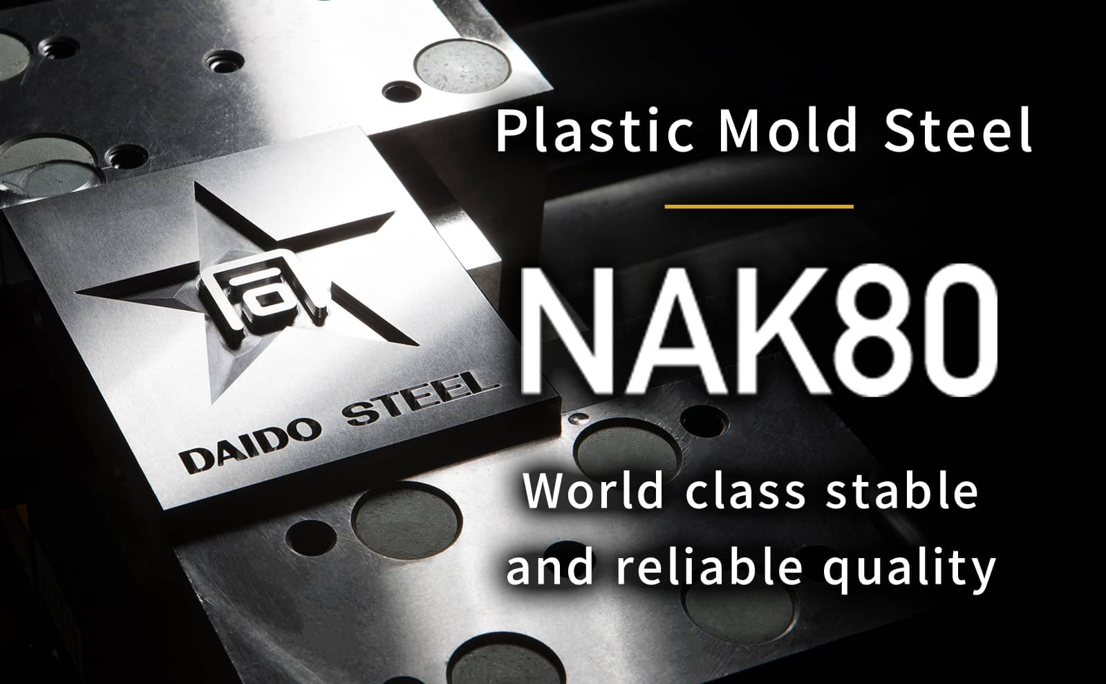 NAK80's Brand site