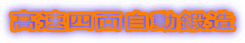 lʎb