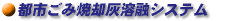 ssݏċpDnZVXe