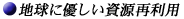 nɗDėp