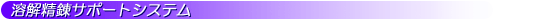n𐸘BFT|[gVXe