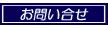 ₢