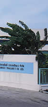 Daido Electronics(Thailand)Co.,Ltd.