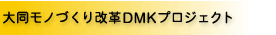 哯mÂvDMKvWFNg