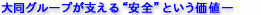 哯O[vx”S”Ƃl\