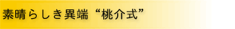 f炵ْ[””