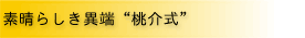 f炵ْ[””