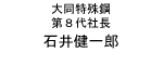 哯|@8В Έ䌒Y
