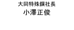 哯|В@Vr