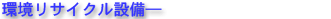 TCNݔ\