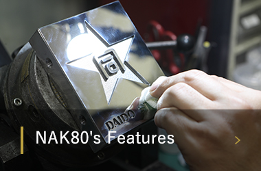NAK80's Features