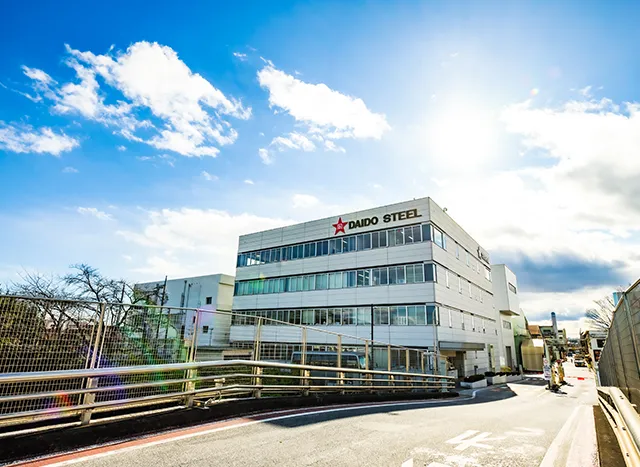 渋川工場